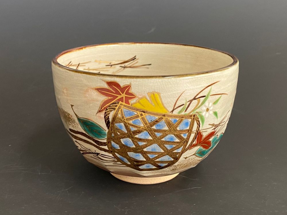 乾山写 吹き寄せ茶碗 | すべての商品 | 淡交社 茶道具と茶席のきもの