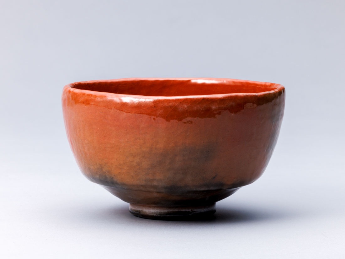 赤楽茶碗 長次郎「検校」写 | カタログ・パンフレット 掲載品,春