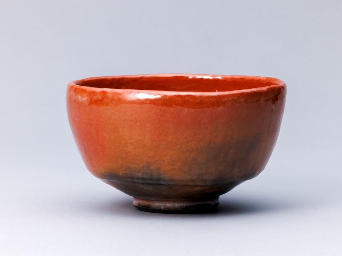 赤楽茶碗 長次郎「検校」写 | カタログ・パンフレット 掲載品,春