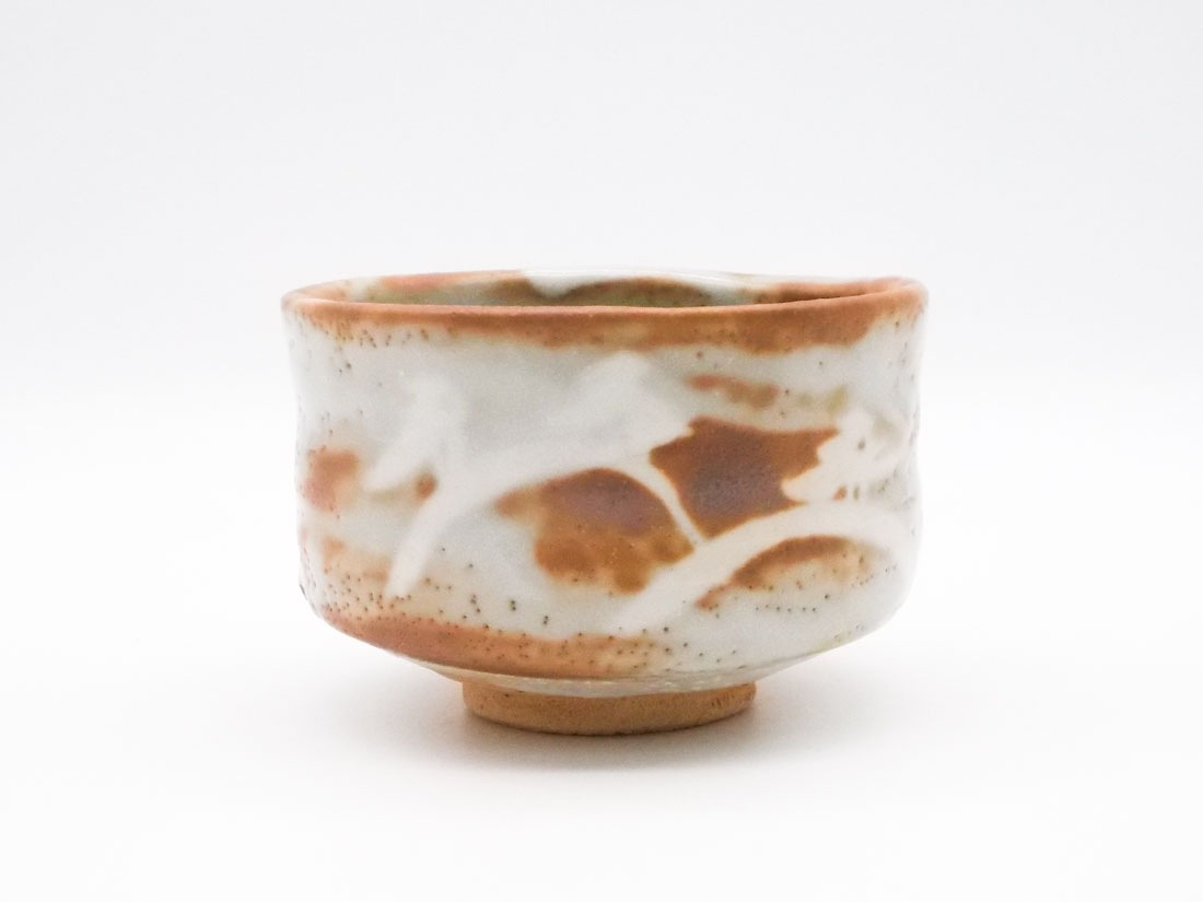 お買い得品】輝山作 鼠志野茶碗〈ろ〉 | 茶道具 | 淡交社 茶道具と茶席
