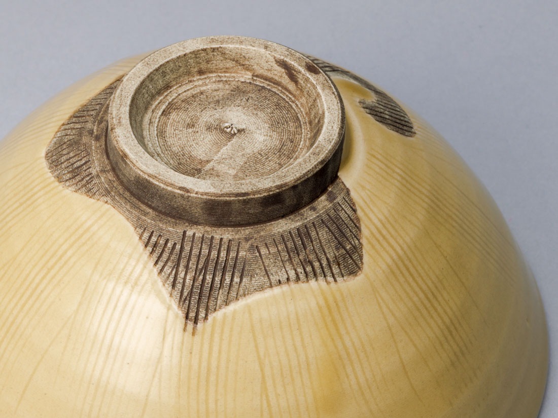 珠光青磁写茶碗 | カタログ・パンフレット 掲載品,春カタログ(No.226初