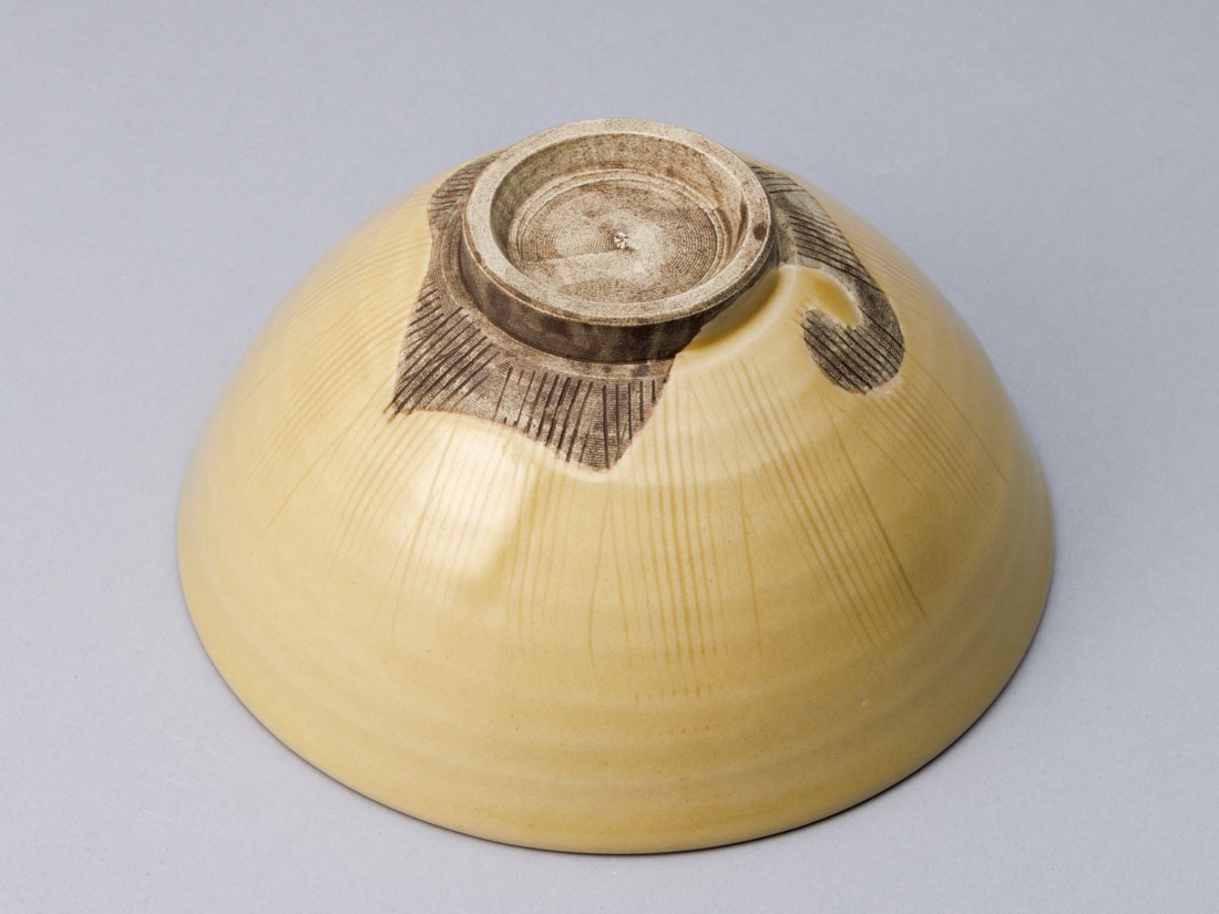 珠光青磁写茶碗 | カタログ・パンフレット 掲載品,春カタログ(No.226初