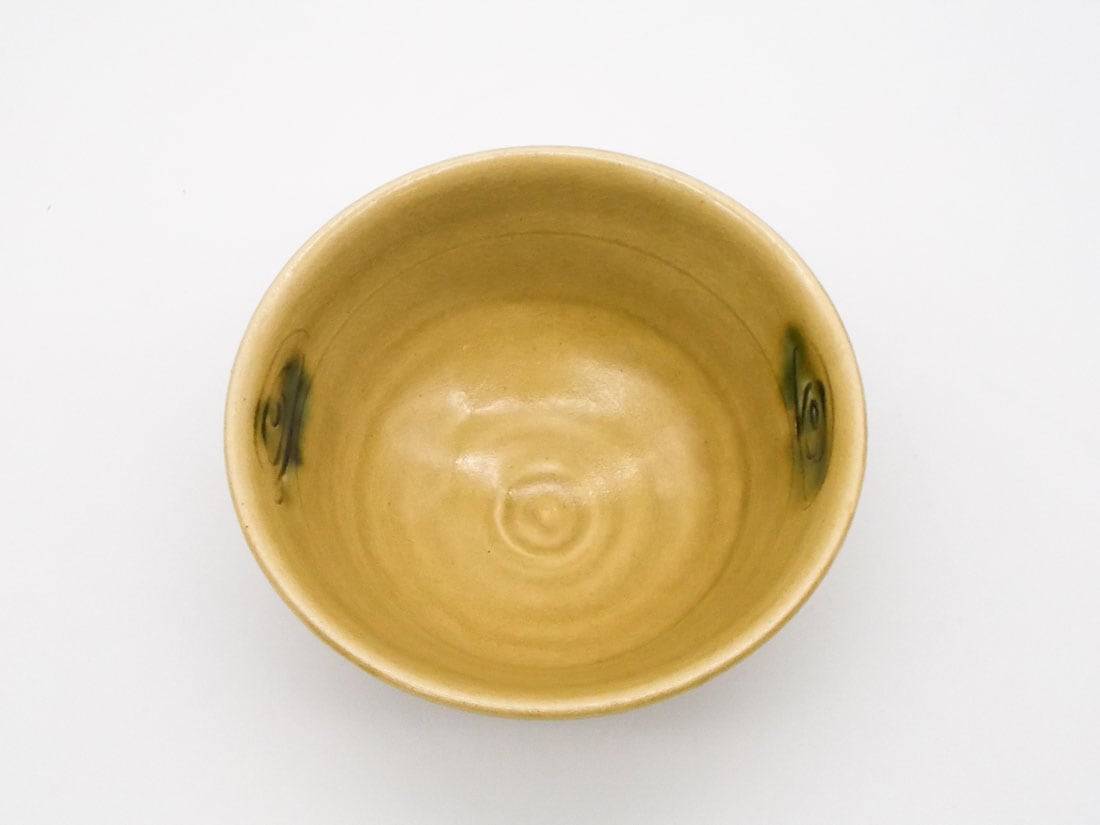 お買い得品】健二作 黄瀬戸茶碗 | お買い得品 | 淡交社 茶道具と茶席の