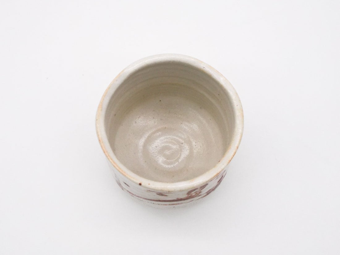 お買い得品】輝山作 志野 筒茶碗 | オンラインショップ限定,茶道具