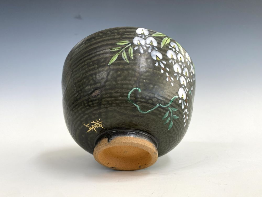 黒灰釉 白藤絵茶碗 | すべての商品 | 淡交社 茶道具と茶席のきもの