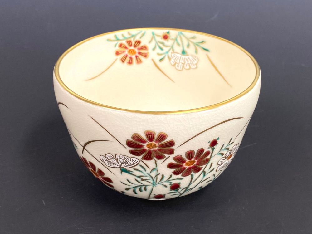 色絵 秋桜（コスモス）茶碗 | すべての商品 | 淡交社 茶道具と茶席の