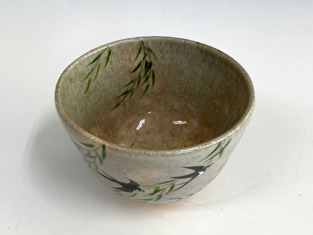 柳に燕絵茶碗 | すべての商品 | 淡交社 茶道具と茶席のきもの