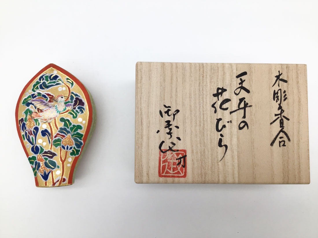 ��Ħ��硡ŷʿ�ΤϤʤӤ�