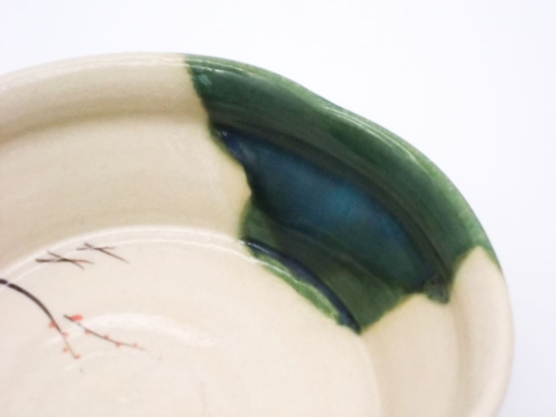 蔵出し品】弥右衛門作 織部菓子鉢 | オンラインショップ限定,茶道具
