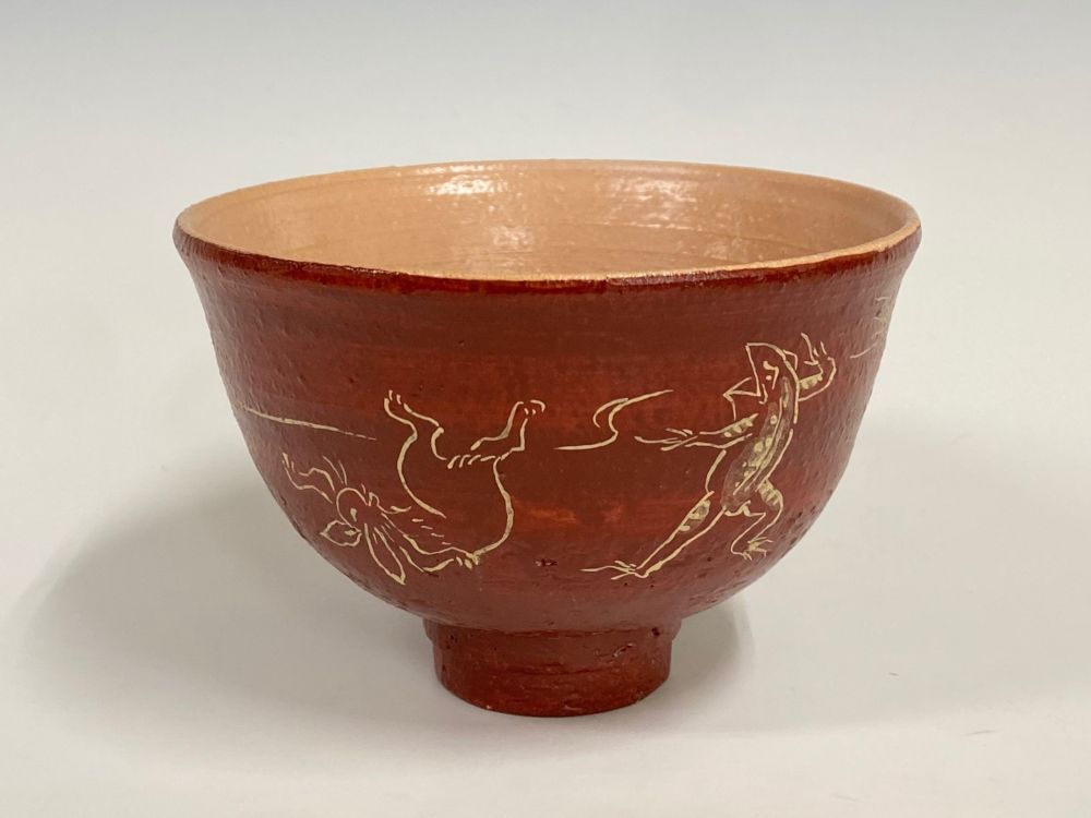 戯画絵茶碗 | すべての商品 | 淡交社 茶道具と茶席のきものオンライン