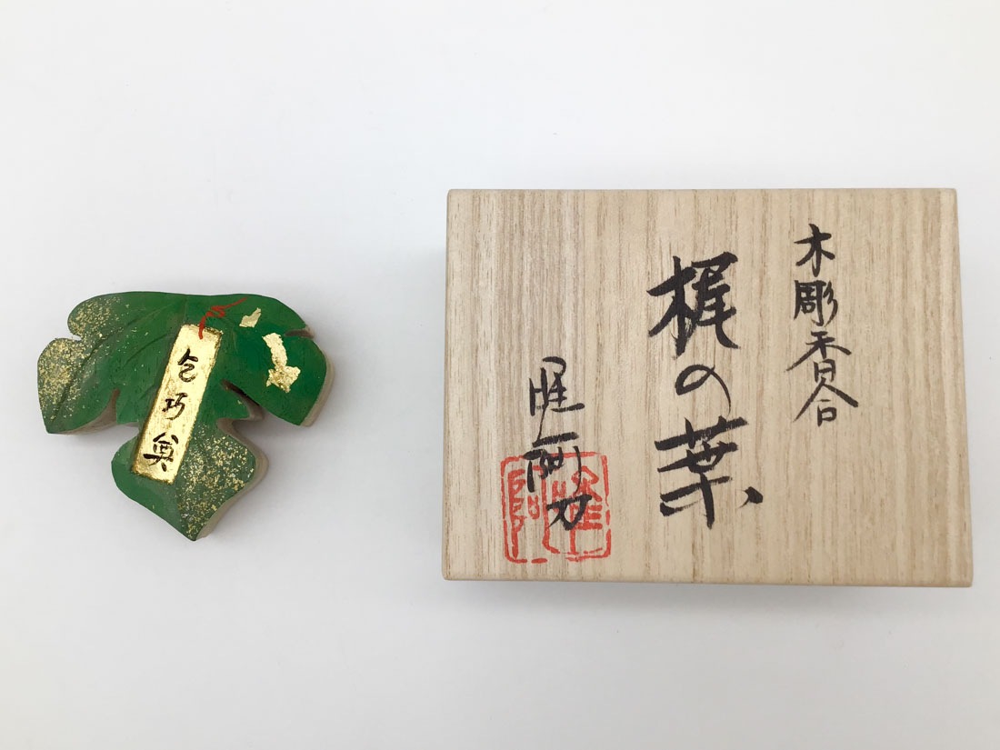 木彫香合 梶の葉 | すべての商品 | 淡交社 茶道具と茶席のきもの