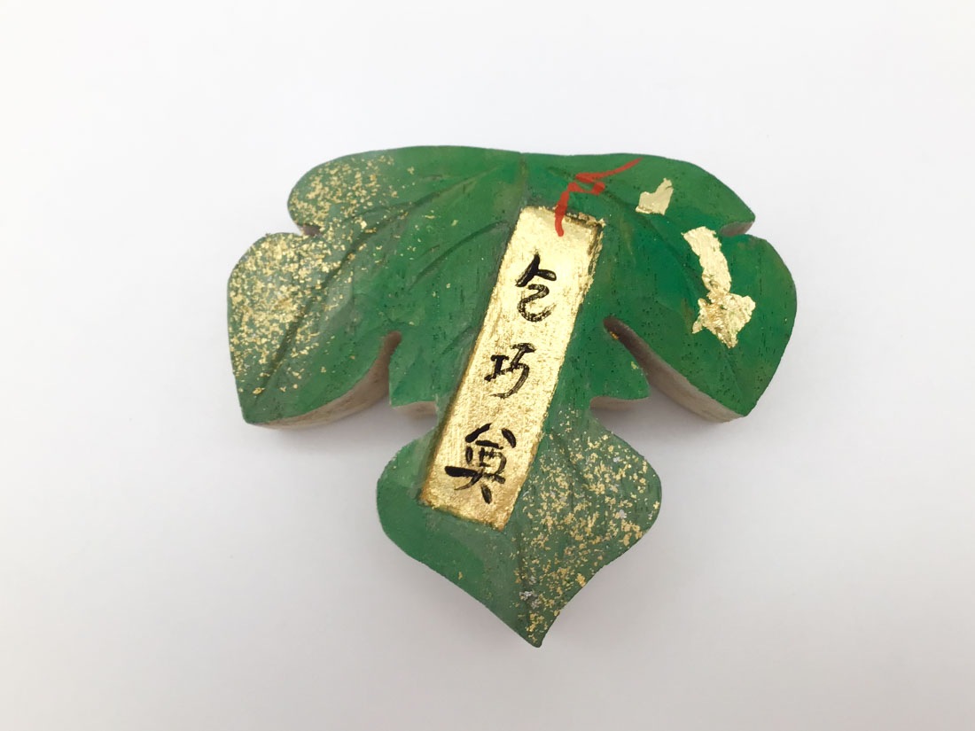 木彫香合 梶の葉 | すべての商品 | 淡交社 茶道具と茶席のきもの