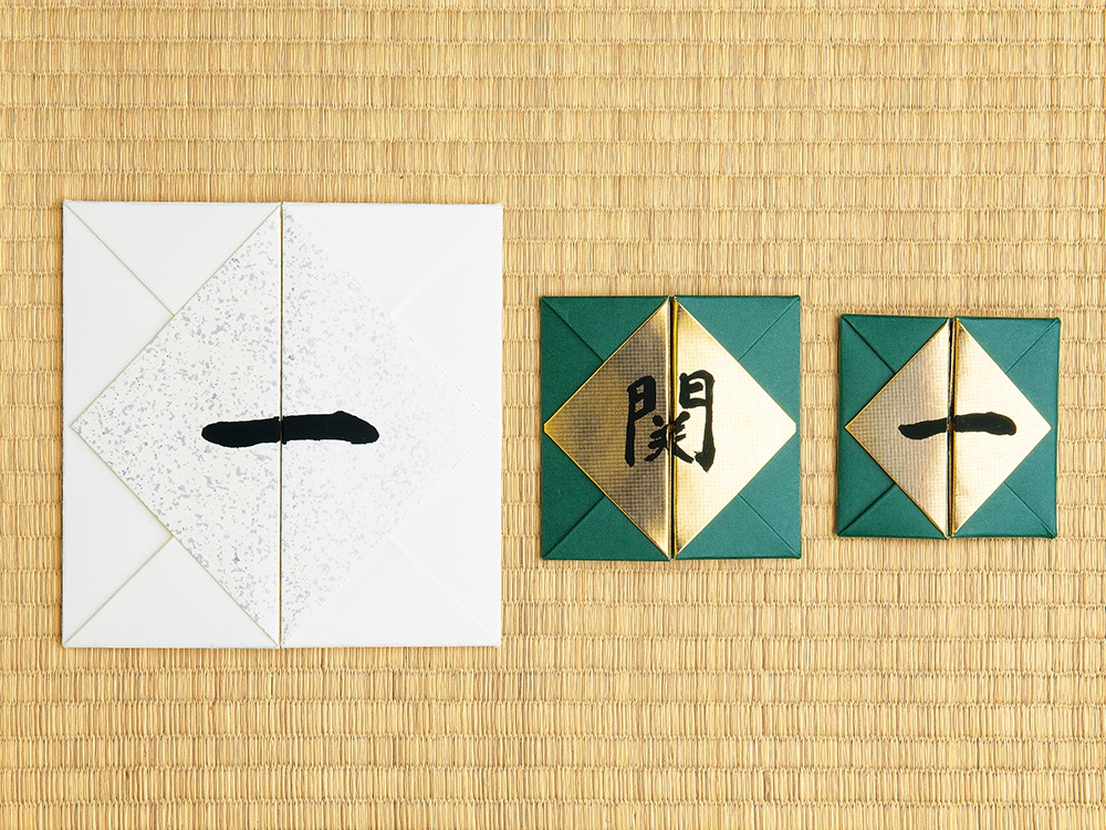 �޿�(�硦�桦��)����������򤷤Ƥ��������Ȳ��ʤ��Ѥ��ޤ�