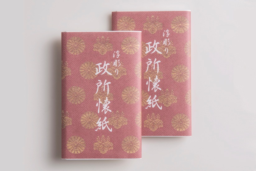 ��Ħ�� �������(2ġ)