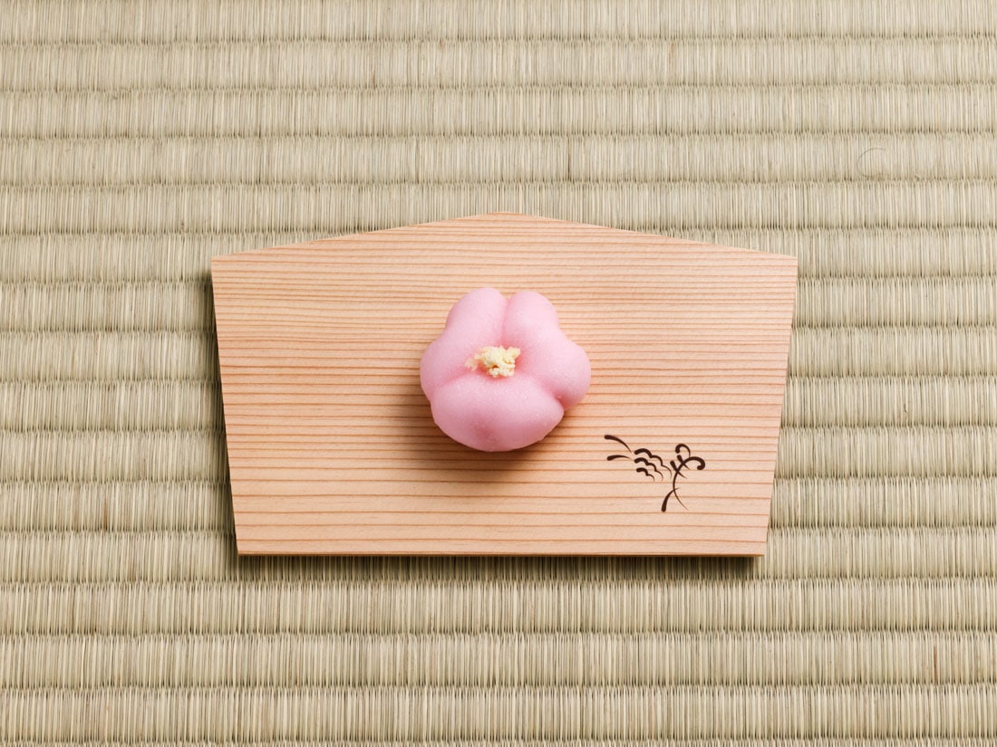 絵馬形 未歳干支銘々皿（1枚） | すべての商品 | 淡交社 茶道具と茶席