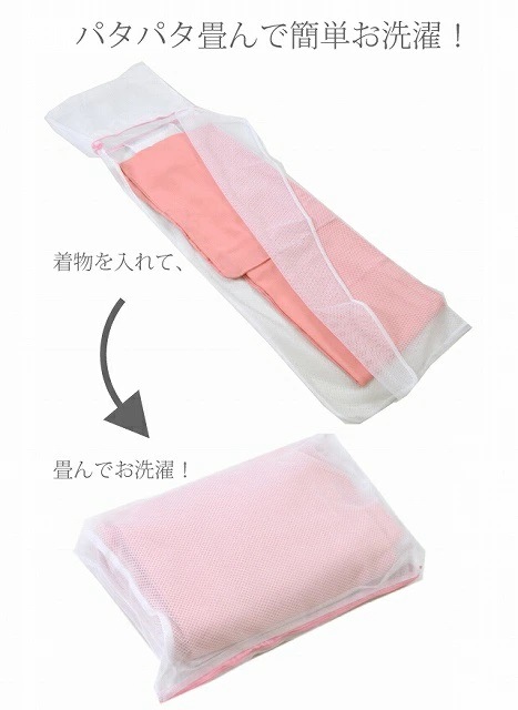 ����������ͥå�