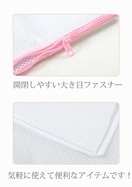 ����������ͥå�