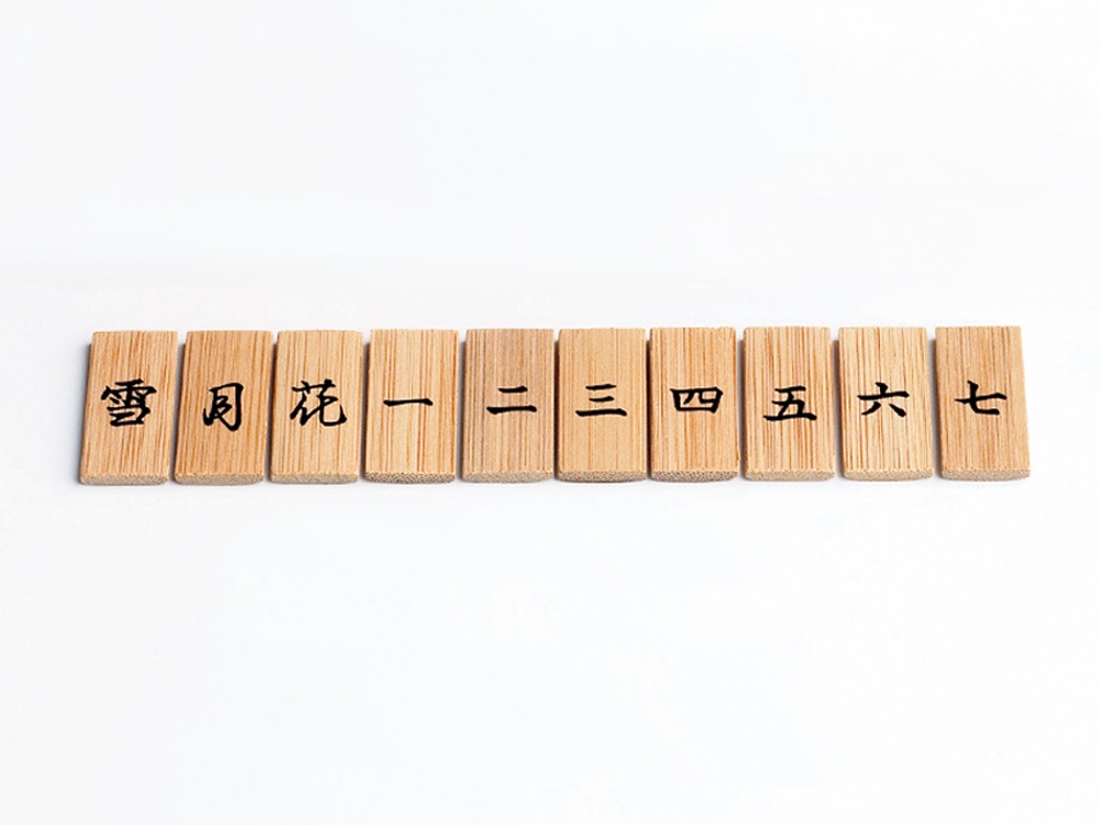 茶道具　花月札一式 000000001420_TLs7jTI.jpg