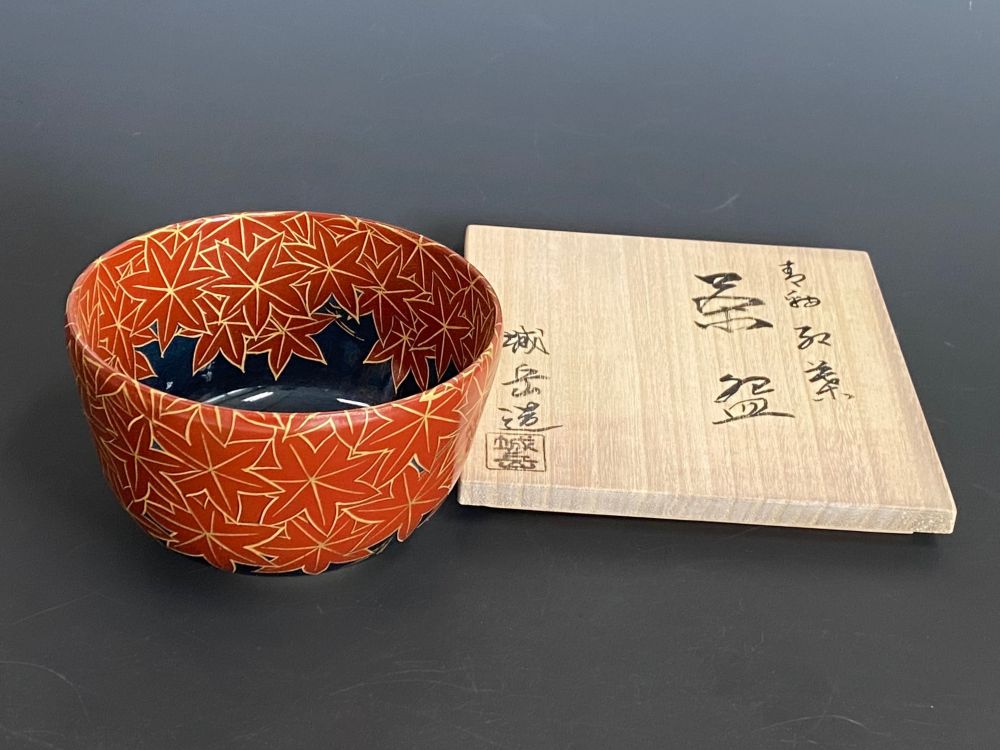 青釉 紅葉茶碗 | すべての商品 | 淡交社 茶道具と茶席のきもの