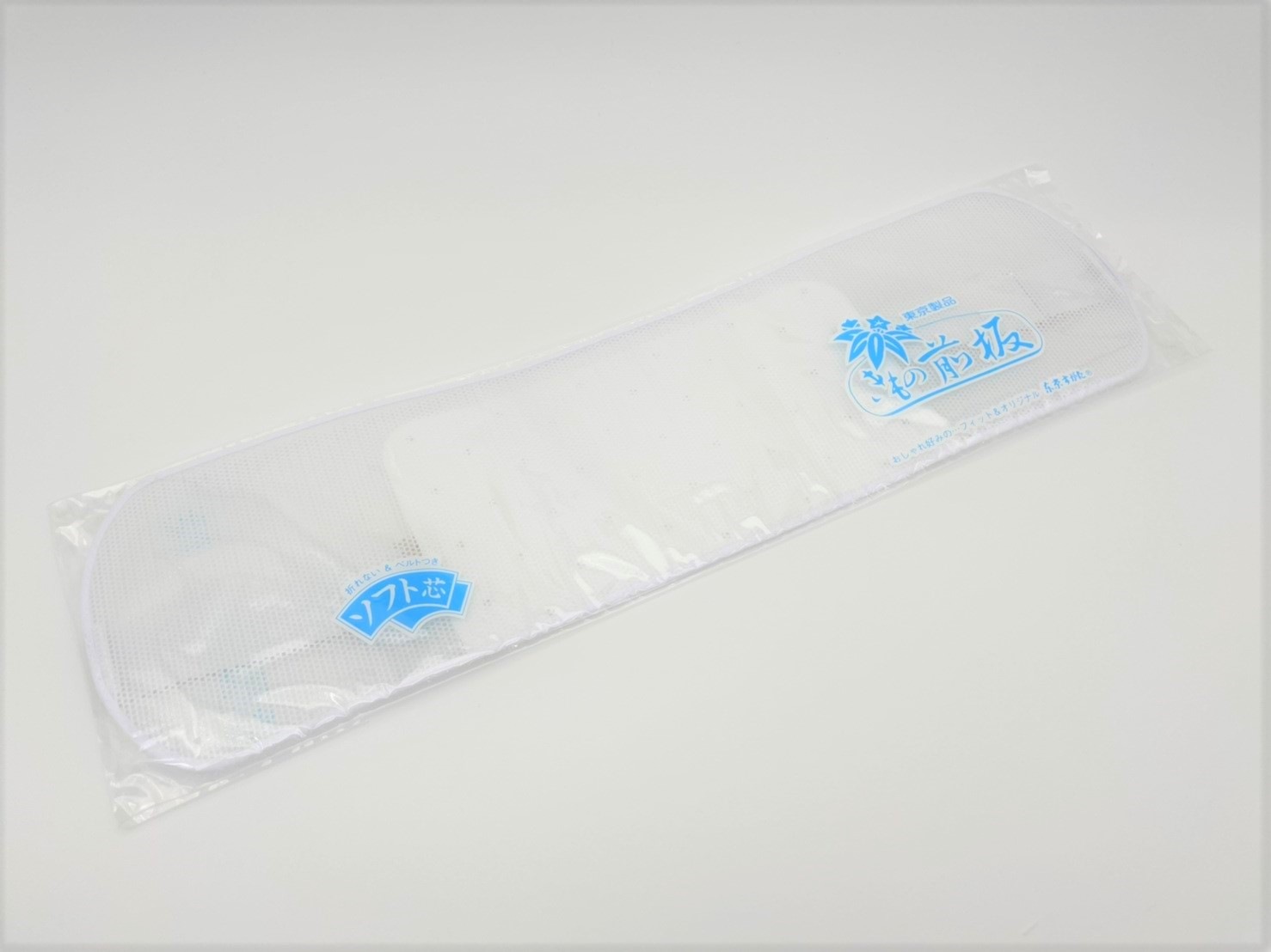 ��å�������