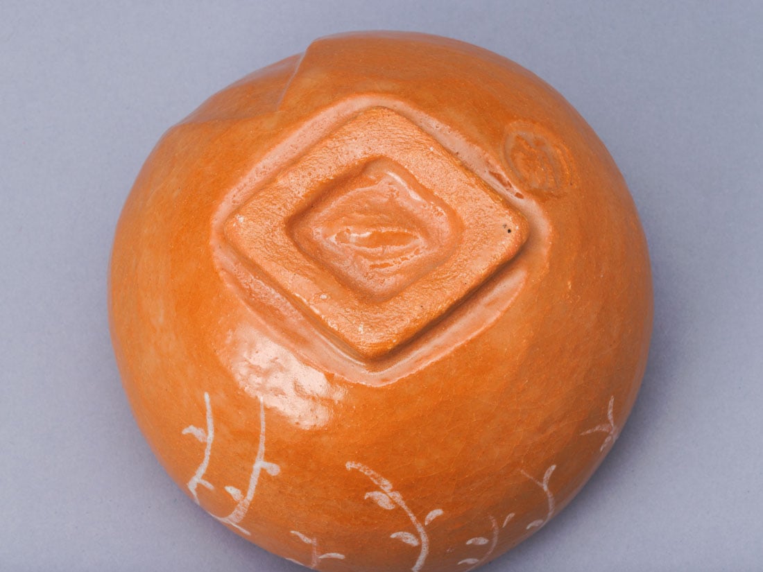 了入 赤楽茶碗「桃柳」写 | 特集,十二ヵ月の茶道具,3月 | 淡交社