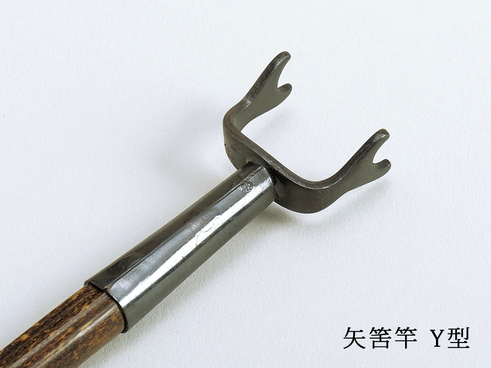 矢筈棹（Y型/L型）※オプション選択で価格が変わります | 茶道具 | 淡