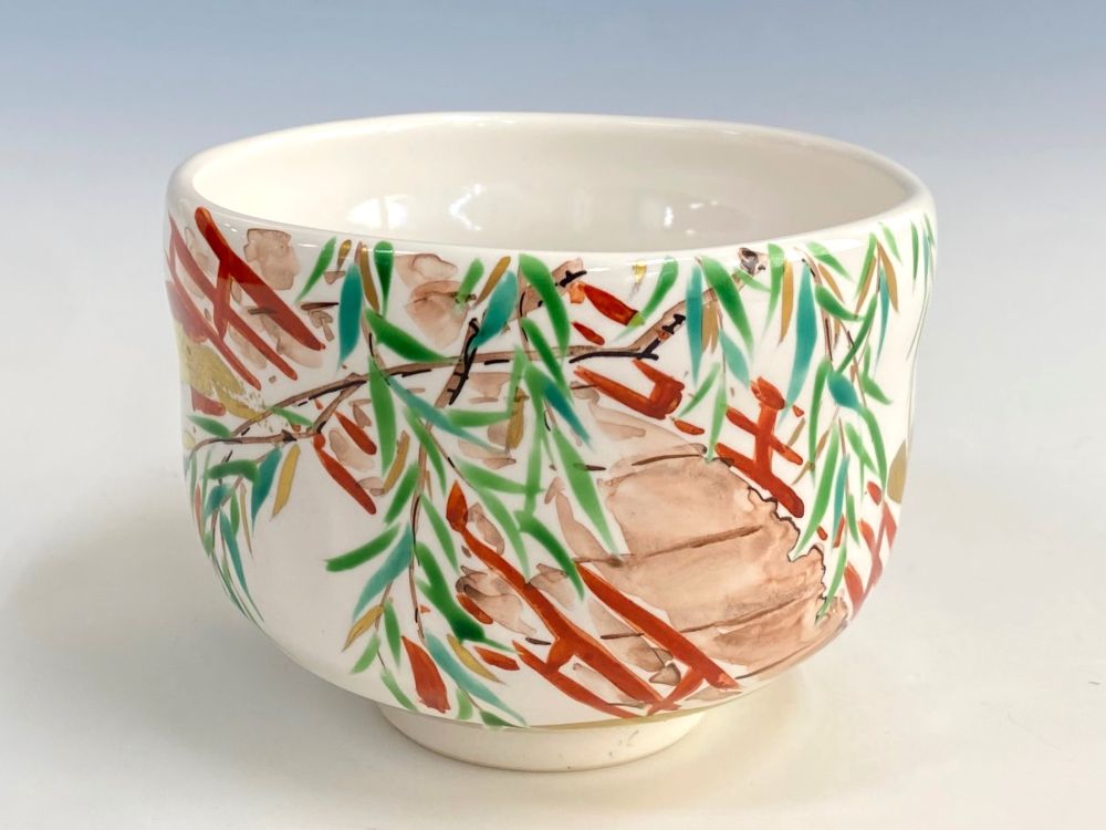柳橋茶碗 | すべての商品 | 淡交社 茶道具と茶席のきものオンライン