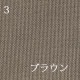 �岰���ץ���