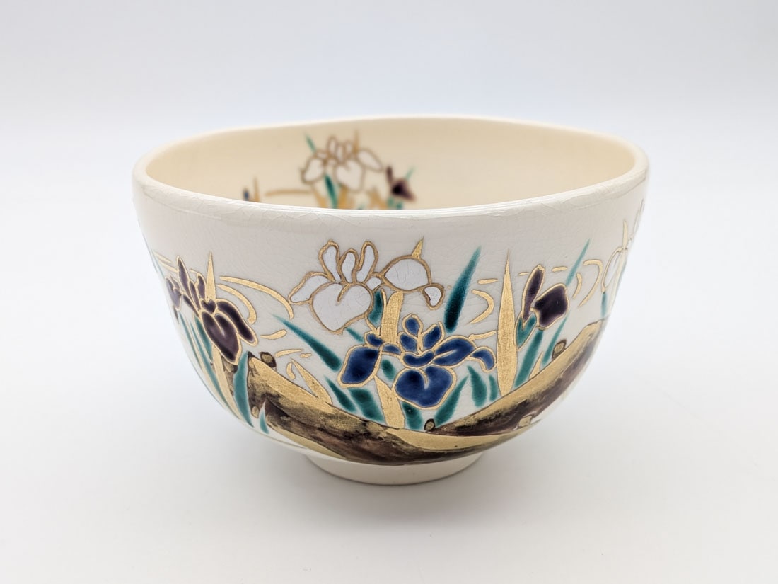 骨董 茶碗等七点まとめて 骨董 茶碗等七点まとめて 骨董品 茶碗」の