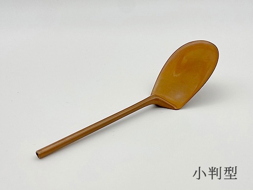 灰匙 (単品） | 茶道具 | 淡交社 茶道具と茶席のきもの