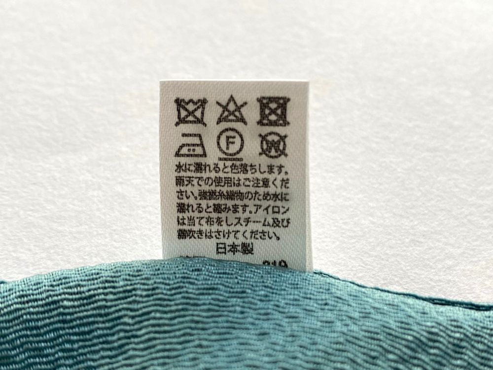 �����դ��������ͷ���