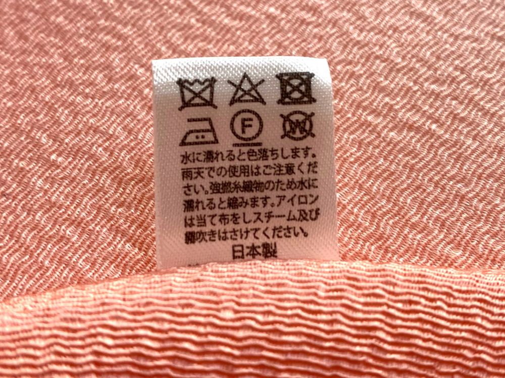 �����դ����������ͤܤ���