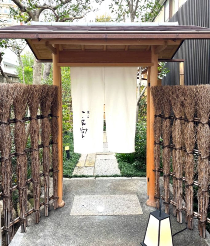 ɲꡪ2025ǯ ͤƤʤ Ф̾Źᤰ