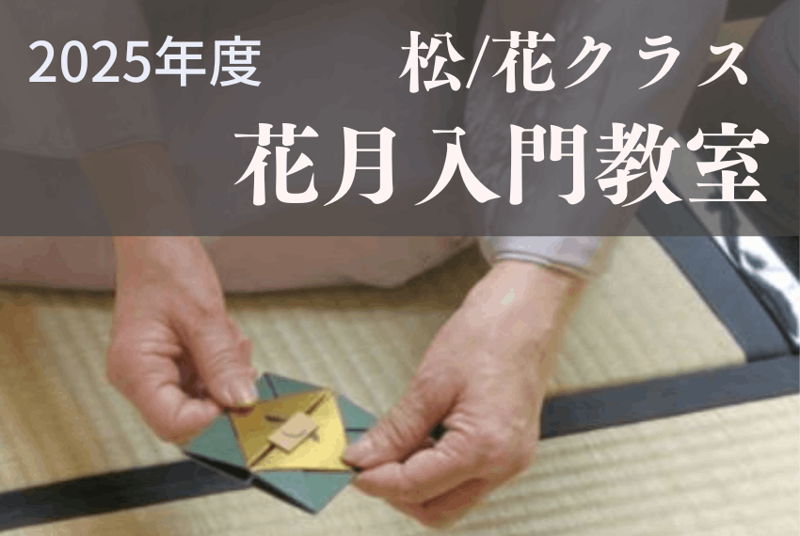 2025ǯ�� �ַ����綵��