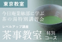 2025ǯ ö˳ؤ ֽ̹ ٥륢å׹ֺ¡̥