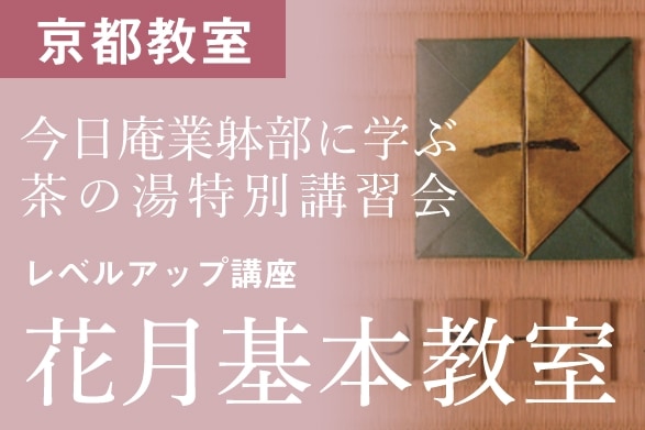 資料 弥栄町昔話集 京都府竹野郡弥栄町 昭和45年度採訪報告 大谷女子大学説話文学研究会 日本霊異記⁄今昔物語⁄宇治拾遺物語⁄発心集 (池澤夏樹\u003d個人編集 日本文学全集08) | 伊藤比呂美, 福永 武彦, 町田 康 |本 | 通販 |
