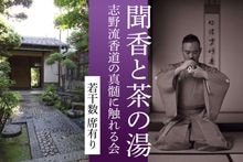 ήƻ ̲ʹ򡦻ήƻο˿