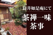 ǡäˤ ̣  ĶƲϷաϿáٽǵǰ