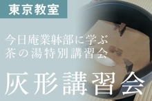 2026ǯ ö˳ؤ ֳֽֽ̹ס