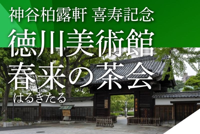 ��ë��Ϫ�������ǰ���������Ѵۡ�����ʤϤ뤭����ˤ����