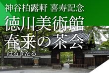 ��ë��Ϫ�������ǰ���������Ѵۡ�����ʤϤ뤭����ˤ����