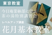 2026ǯ ö˳ؤ ֽ̹񡡥٥륢å׹ֺ¡ֲַܶס