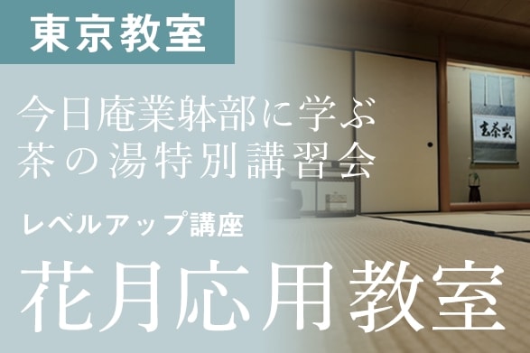 2026ǯ ö˳ؤ ֽ̹񡡥٥륢å׹ֺ¡ֲַѶס