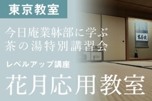 2026ǯ ö˳ؤ ֽ̹񡡥٥륢å׹ֺ¡ֲַѶס