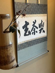 2026ǯ ���餿��Ƴؤֿ岰�ΰ��������������