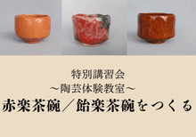 2026ǯ��ƫ�����ֽ̹����ֳ�����/�������Ҥ�Ĥ��롡�����������