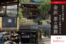 ������������ι�����פ�������Ѥ��椫����Ϥ򤿤ɤ�