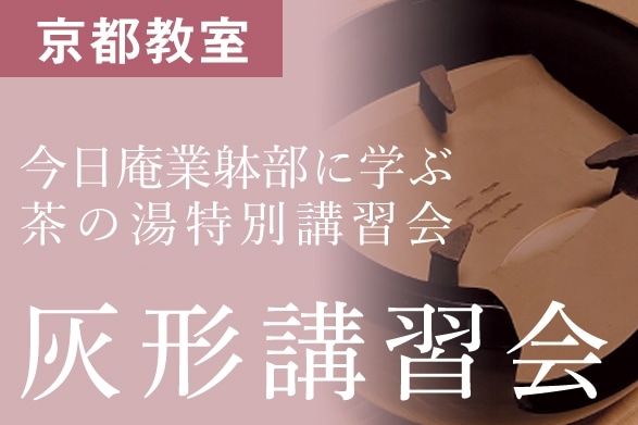 �ڤޤ�ʤ����ϡ������ǽ��������2026ǯ�� �����ö������˳ؤ� ��������ֽ̹���ֳ����ֽ���סڵ��Զ����ۡ���10���