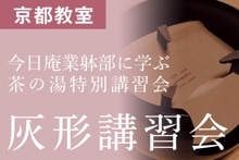 2026ǯ ö˳ؤ ֳֽֽ̹סڵԶ