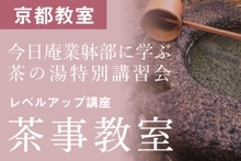 2026ǯ�� �����ö������˳ؤ� ��������ֽ̹��� ��٥륢�å׹ֺ¡���������סڵ��Զ�����